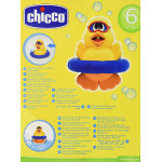 Chicco 21 cm Spin 'n' Squirt Duckling Bath Toy