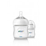 Avent Starter Set - Natural Bottle