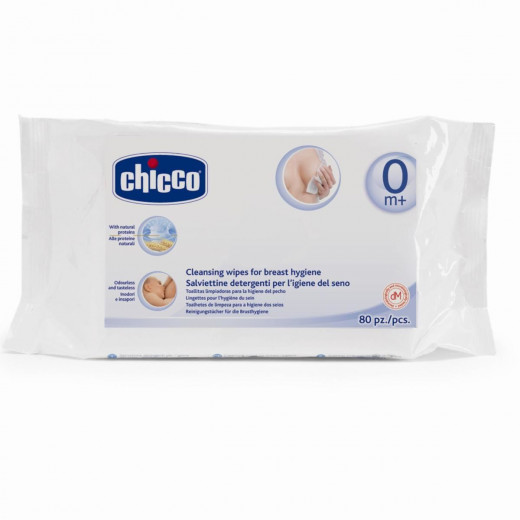 Cleansing Breast Wipes (20 Pieces)