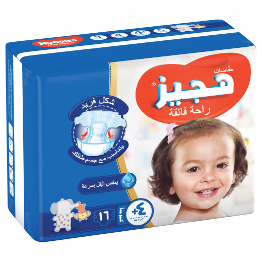 Huggies Convenience Size (4+) 10-16KG 16 Diapers