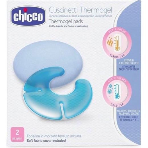 Chicco - Soothing Thermogel Nursing Pads - 2Pcs