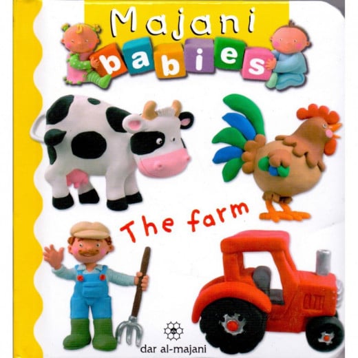 Majani Babies: The Farm - English
