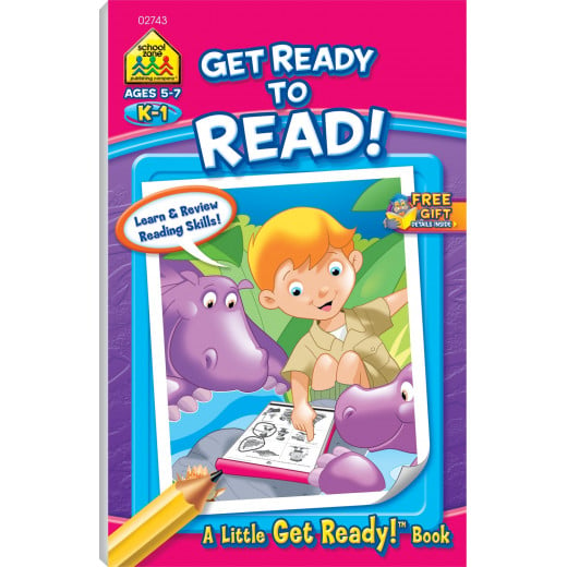 كتاب منطقة المدرسة - استعد للقراءة من سن 5 إلى 7 سنوات