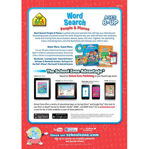 School Zone - Word Search People & Places Activity Zone