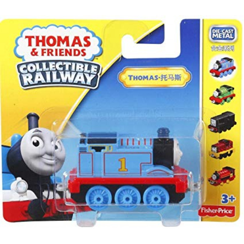 Thomas Train & Friends Railway Salty Small Engine, Assortment, One ...