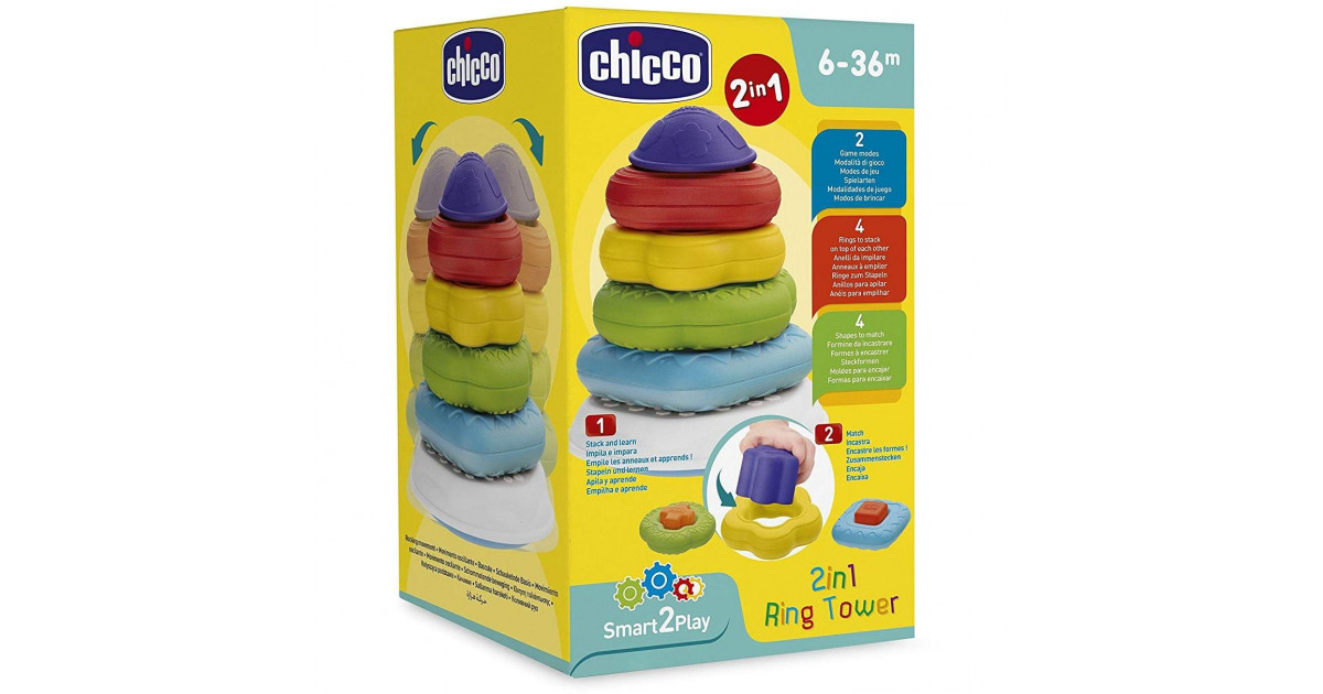 Dumyah: Chicco 2 in 1 Ring Tower | Amman, Jordan