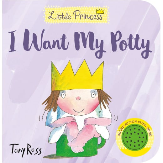 كتاب الأميرة الصغيرة, أريد نونية الأطفال