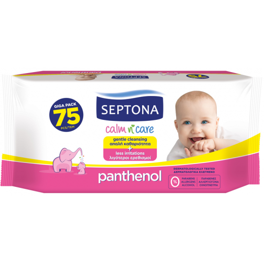 Septona Baby Wipes with Panthenol, 75 Pieces