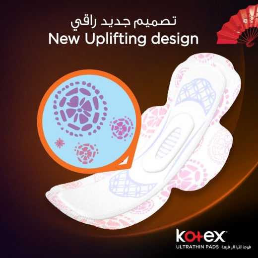 Kotex Ultra Thin Super With Wings Pads, 16 Pads