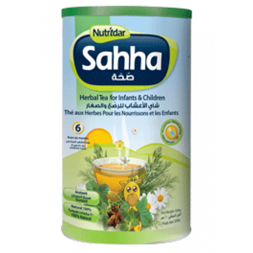 Sahha Herbal Tea for Babies 200g