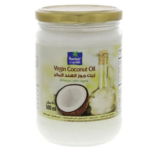 Parachute Coconut Oil Organic 100% 500ml | Parachute | | Jordan-Amman ...