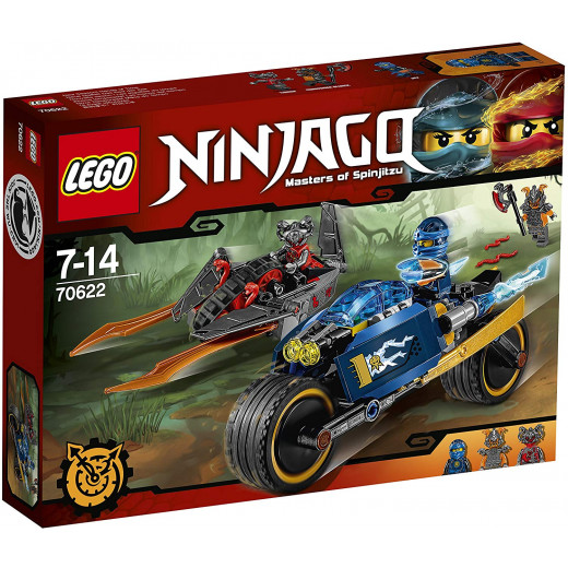 LEGO Ninjago Desert Lightning