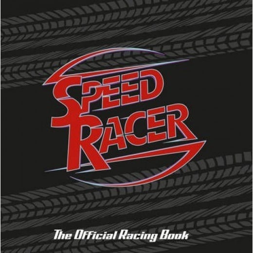 متسابق السرعة: ملصق السباق الرسمي