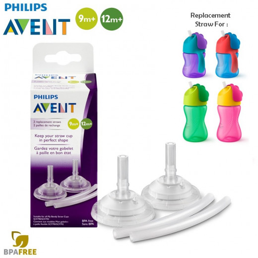 Philips Avent Straw Cups Set +9 m