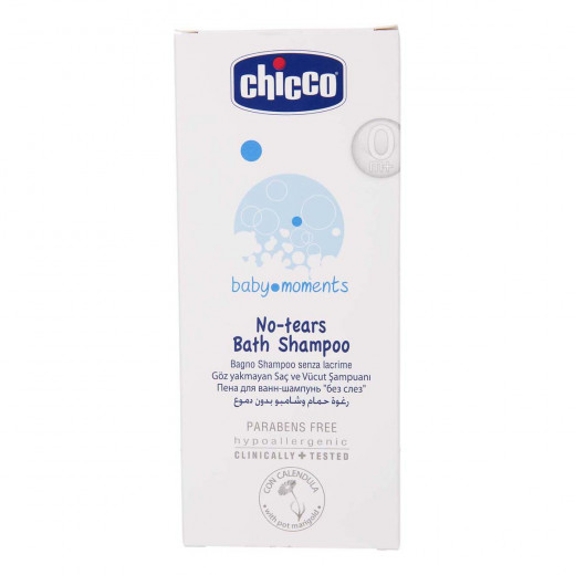 Chicco No-Tears Bath Shampoo 500 ml