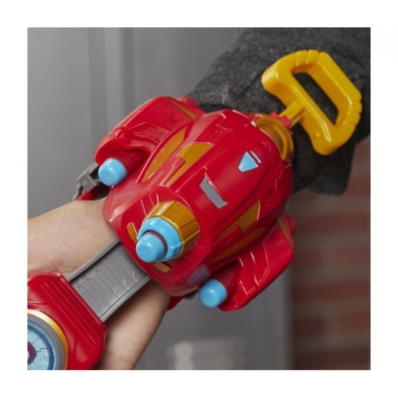 nerf iron man repulsor