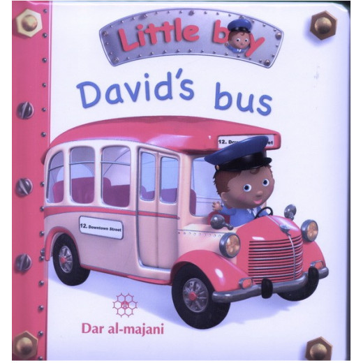 Dar Al-Majani Little Boy : David`s Bus
