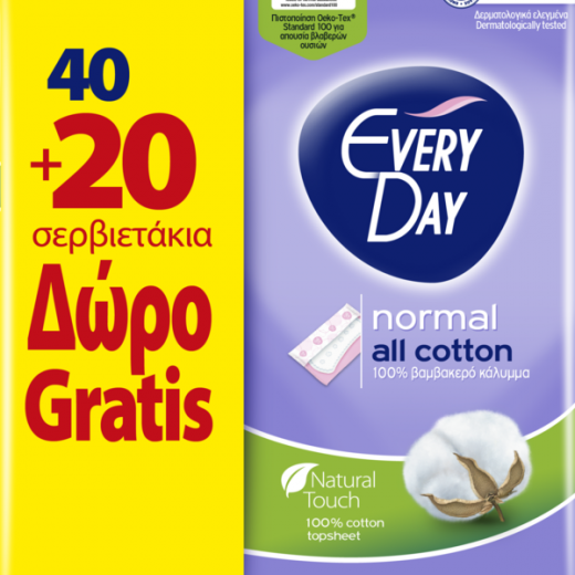 EveryDay All Cotton Normal, 40 pads + 20 Free