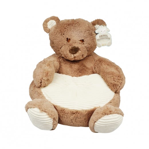 Bear Baby Chair- 18""- Brown