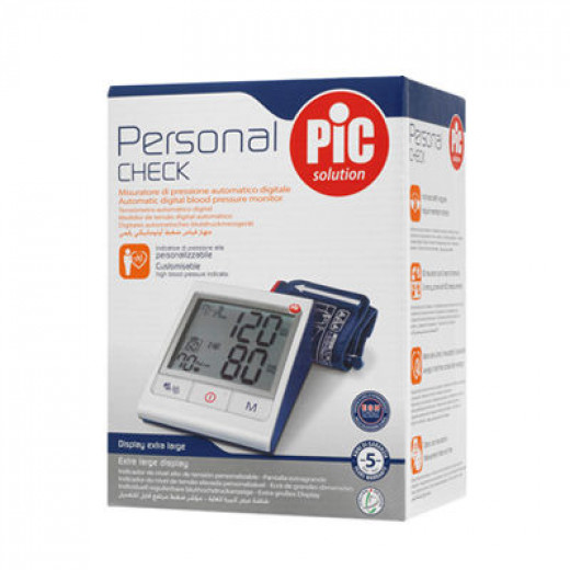 جهاز قياس ضغط الدم الأوتوماتيكي مع قراءة سهلة للمستخدمين ضعاف البصر. من بيك سوليوشن