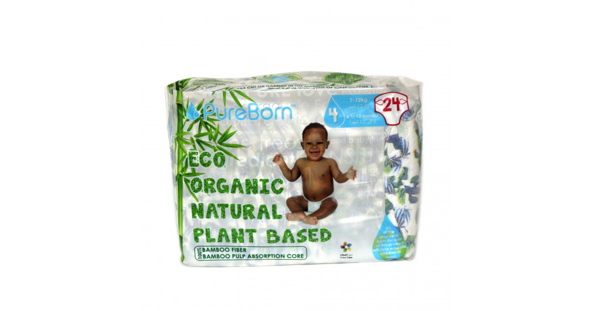 organic nappies