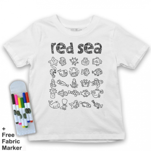 Mlabbas Kids Coloring T-Shirt, Red Sea Design, 8 Years