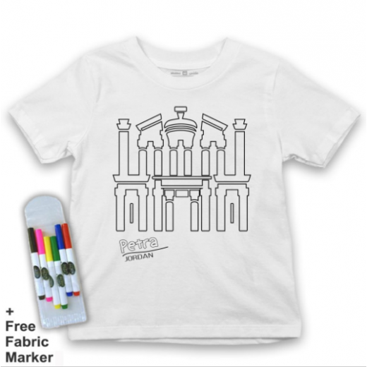 Mlabbas Kids Coloring T-Shirt, Petra Design, 4 Years