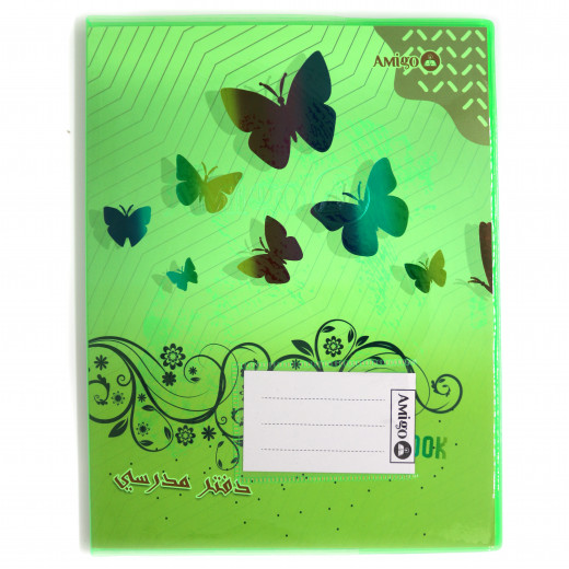 دفتر ملاحظات نيون اللون الأخضر بتصميم الفراشات من أميجو: 80 صفحة