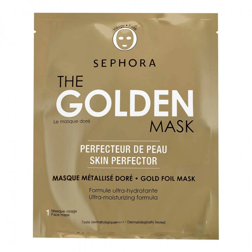 Sephora The Golden Mask