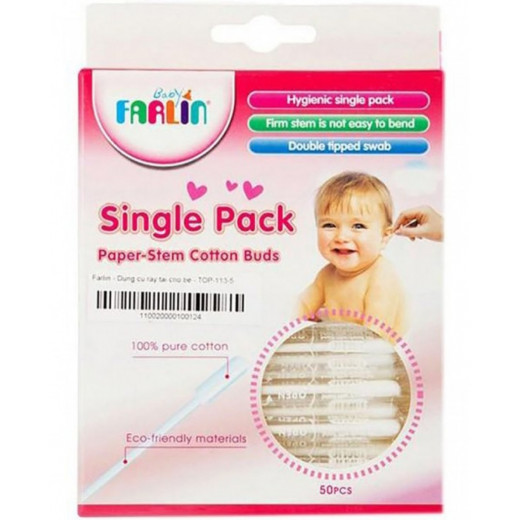 Farlin Package - ( aBaby - Emily Catapilar + Farlin PE-PA Plate + Farlin Cotton Buds 50 pcs + Farlin Training Toothbrush Stage 3)