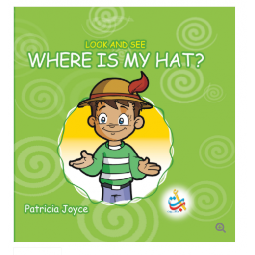 Look and See Series - WHERE IS MY HAT? - 33 Pages - 20x20 - Carton Cover