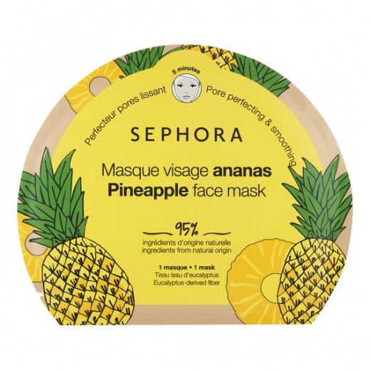 Sephora Moisturizing Face Mask Pineapple 40g
