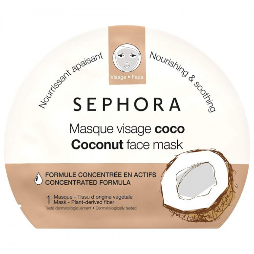 Sephora Mattifying & Anti Blemish Coconut - nourishing soothing Face Mask 40g