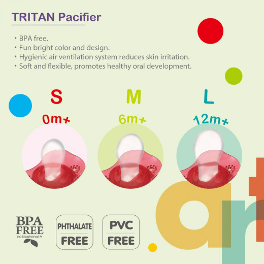 Farlin Tritan Pacifier -g- 6m+, Red&Yellow (one piece)