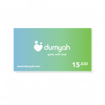 Dumyah Voucher Card 15 JOD