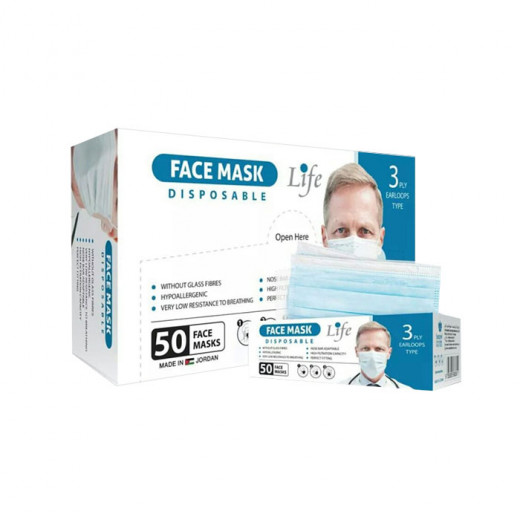 Baby Life Disposable Face Masks for General Use, Case of 50 Masks, Black