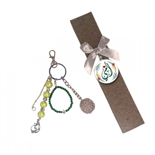 ميدالية مفاتيح فريدة من نوعها لأمي  ، أخضر من ماي مومنتس