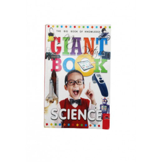 موسوعة المعرفة للناشئة - كتابي العملاق، العلوم باللغلة الانجليزية