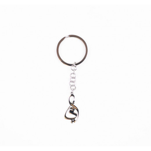 Silver Metal Keychain, Designed with Word of Mom