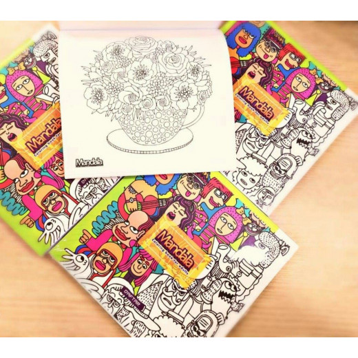 Mandalas Adult Coloring Book: shapes