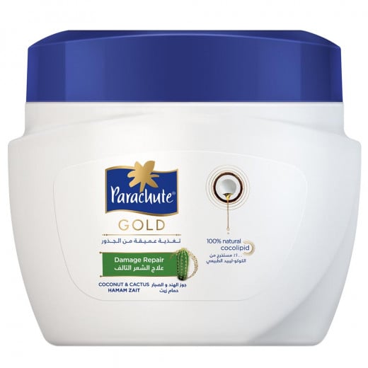 Parachute Gold Damage Repair Hair Cream - 500 ml