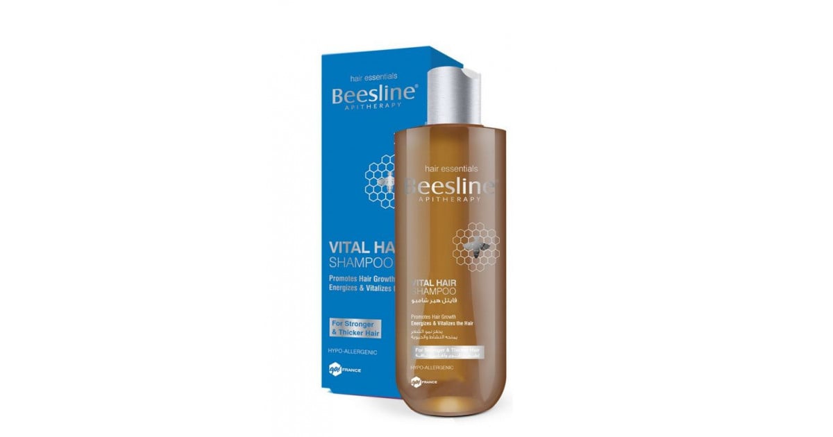 Beesline Vital Reborn Hair Shampoo | Beesline | | Jordan-Amman | Buy &  Review