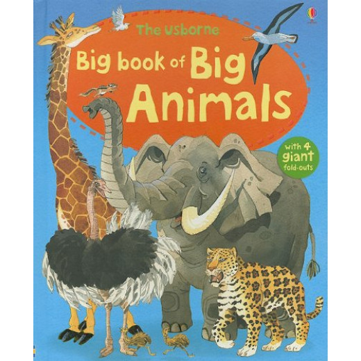 الكتاب الكبير للحيوانات الكبيرة دار المجاني, كتاب عربي