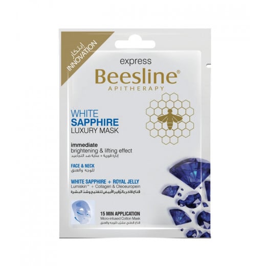 Beesline White Sapphire Luxury Mask ,25ml