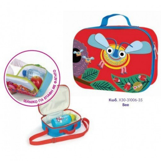 Oops Take Away Lunch Bag 3D for kids, Bee Design