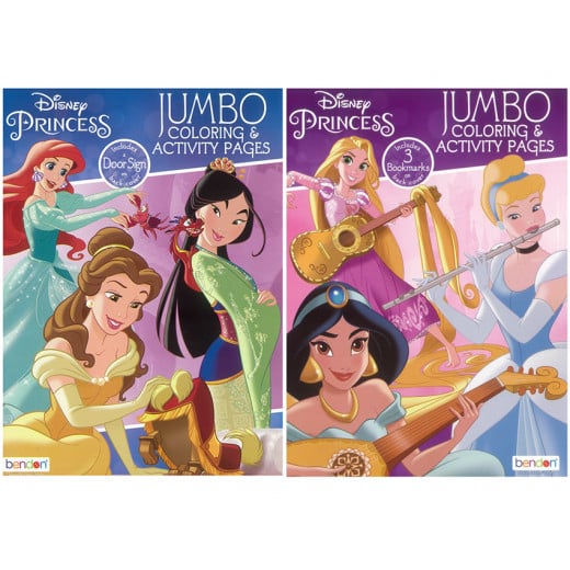 Bazic Disney Princess Jumbo Coloring & Activity Book, 1 Pack, Assorted
