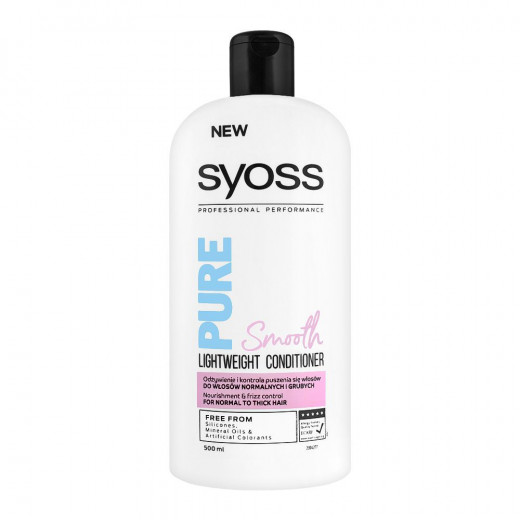 Syoss Conditioner Pure Smooth 500ml