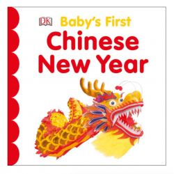 كتاب السنة الجديدة الصينية الأولى للطفل من كتب دي كي للنشر