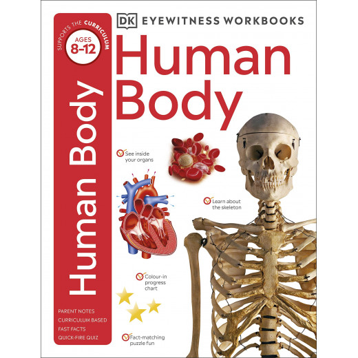 كتاب تعليمي: جسم الانسان من كتب دي كي للنشر