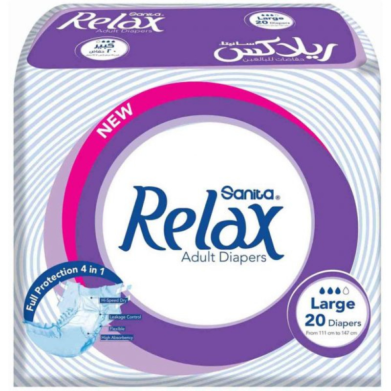 Relax Adult Diapers Full Protection 4 in 1 Large, 20 Pieces | Beauty | Personal Care | Sanitary Pads